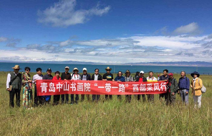 2015.8.2董事長(zhǎng)參加中山書(shū)畫(huà)院西部采風(fēng)行