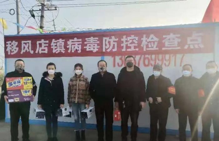 民革青島企業(yè)家聯(lián)誼會(huì)會(huì)長(zhǎng)張孝林馳援湖北抗疫