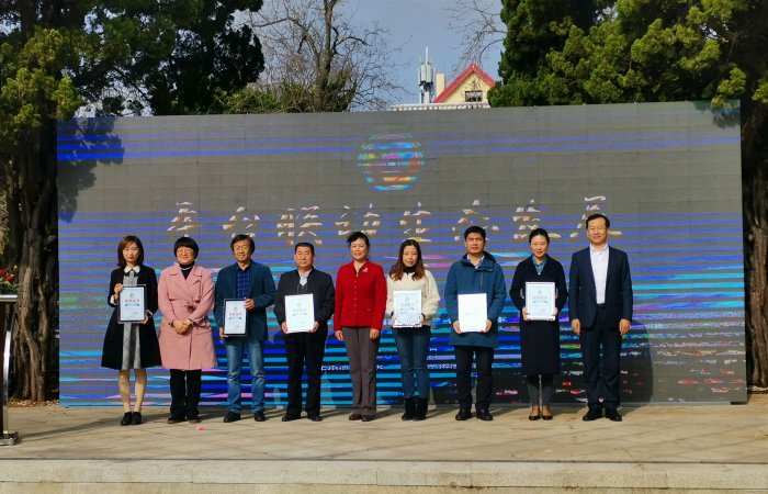 集團(tuán)公司出席“六聯(lián)共建”27周年大會(huì)，獲“扶貧先進(jìn)單位”