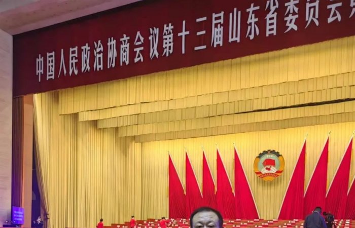 集團(tuán)公司董事長(zhǎng)出席省政協(xié)十三屆一次會(huì)議，提案受關(guān)注